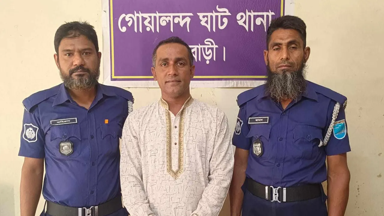 রাজবাড়ীতে স্বেচ্ছাসেবক লীগ নেতা ফরিদ গ্রেপ্তার